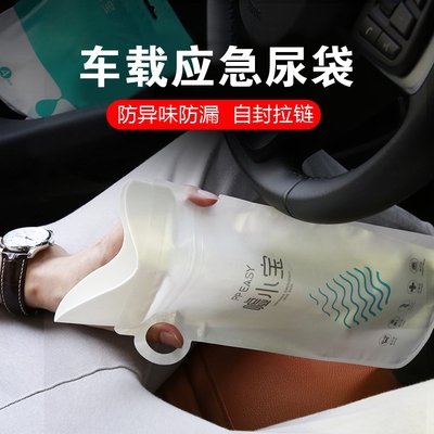 兄弟会 视频缩略图