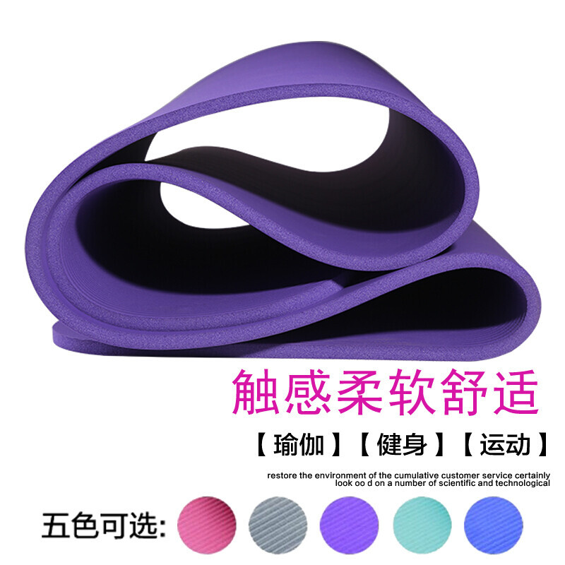 减法人生 视频缩略图