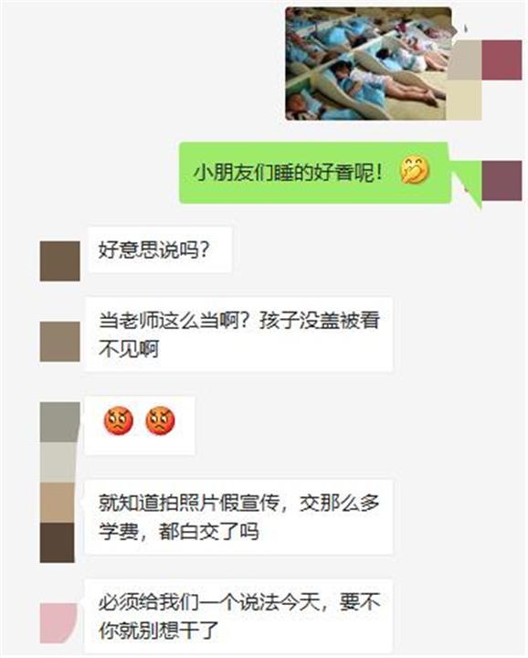 不败雄心 视频缩略图