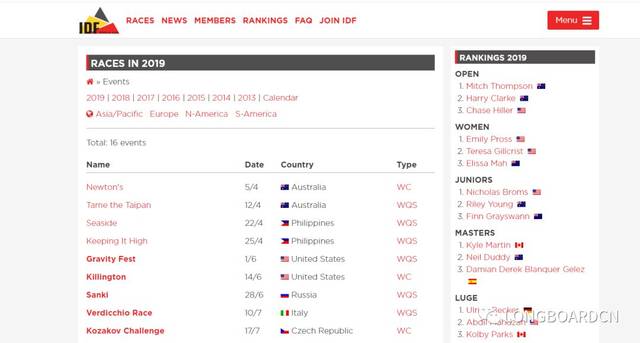 各怀鬼胎 视频缩略图