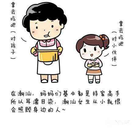 凤梧洞战斗 视频主图