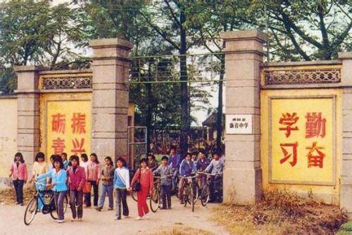 三个老枪手 视频缩略图