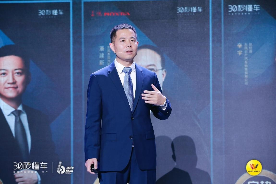 兄弟，请注意 视频海报