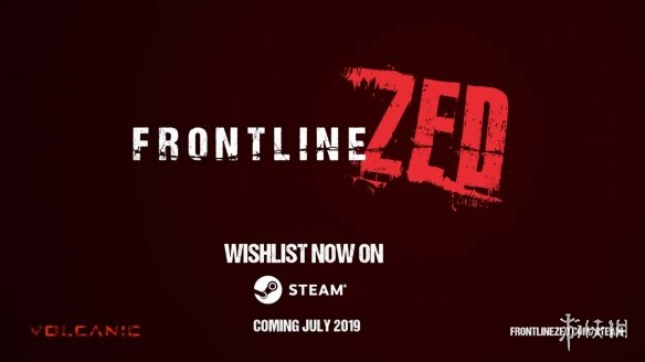 凡人烦恼 视频海报