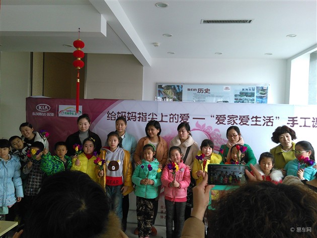 偶然与想象 视频海报