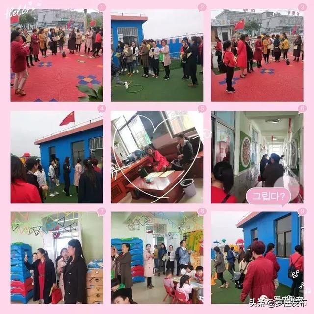 丘吉尔 视频缩略图