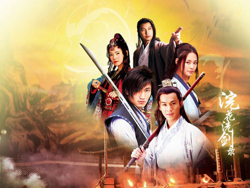 古墓丽影 视频缩略图