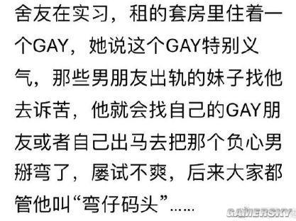 万圣节前夜：地狱 视频主图