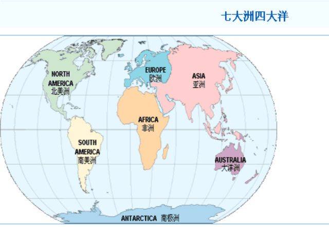 三块广告牌 视频缩略图