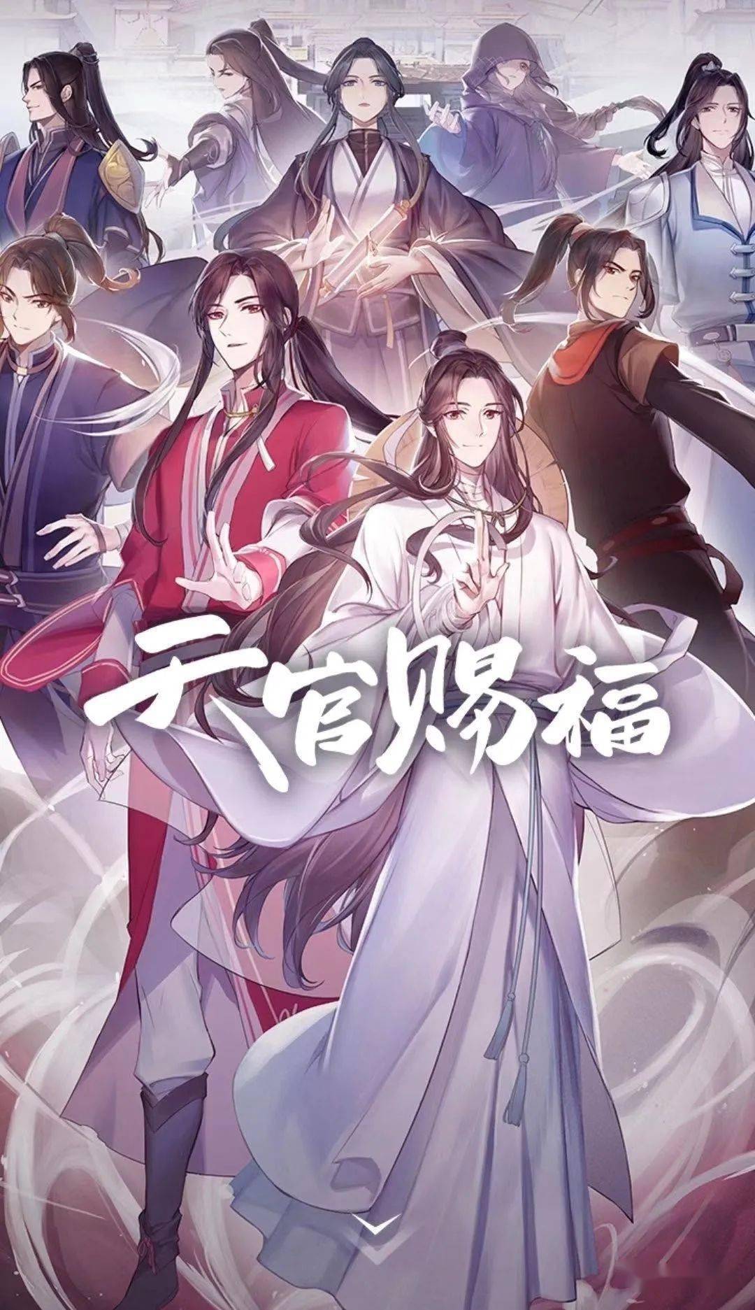 像男人一样思考2 视频缩略图