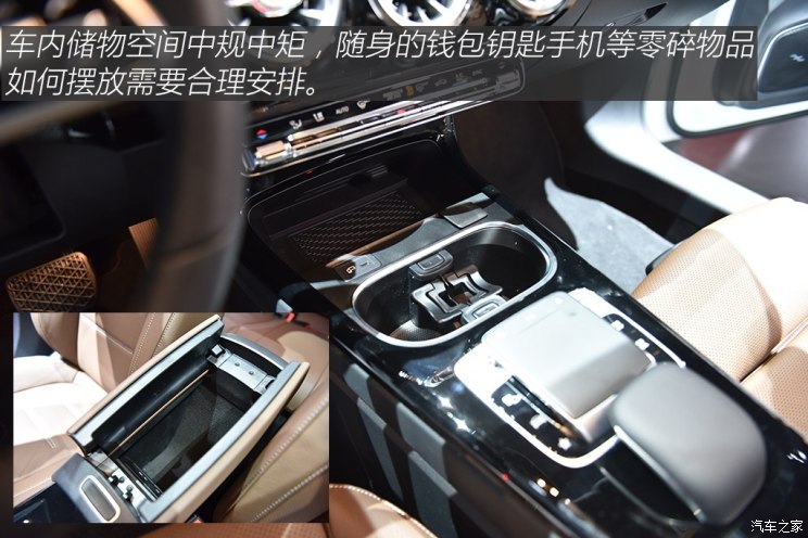 唤醒杀手 视频缩略图