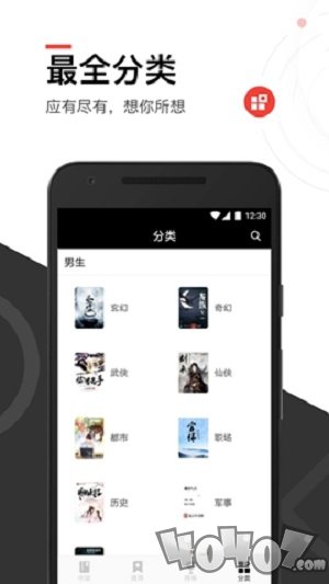 塔拉斯·布尔巴 视频海报