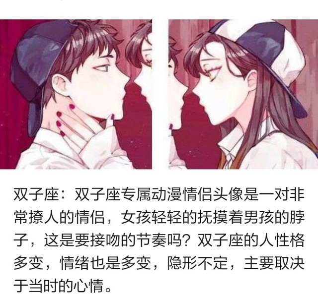 冰雪女王5：融冰之战 视频缩略图
