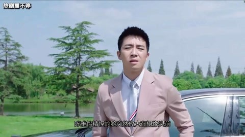 三剑客 视频缩略图