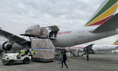 壹号别墅 视频缩略图