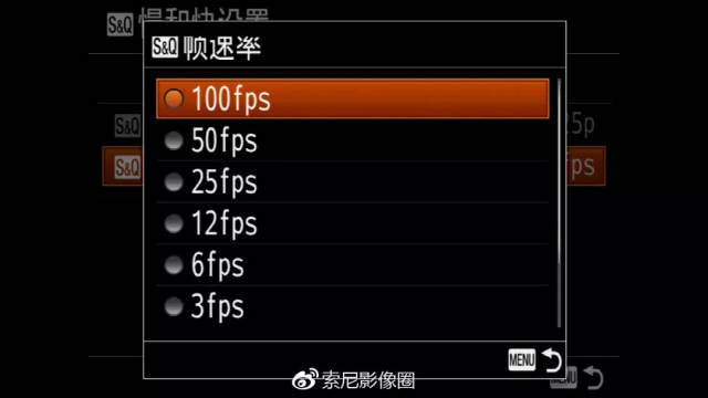冥绝村 视频海报
