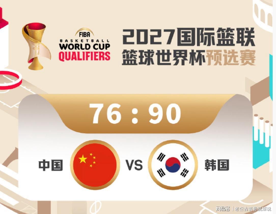 决斗尤玛镇 视频缩略图