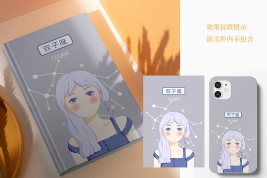 不良前任 视频主图