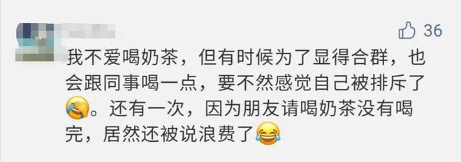 健听女孩 视频海报