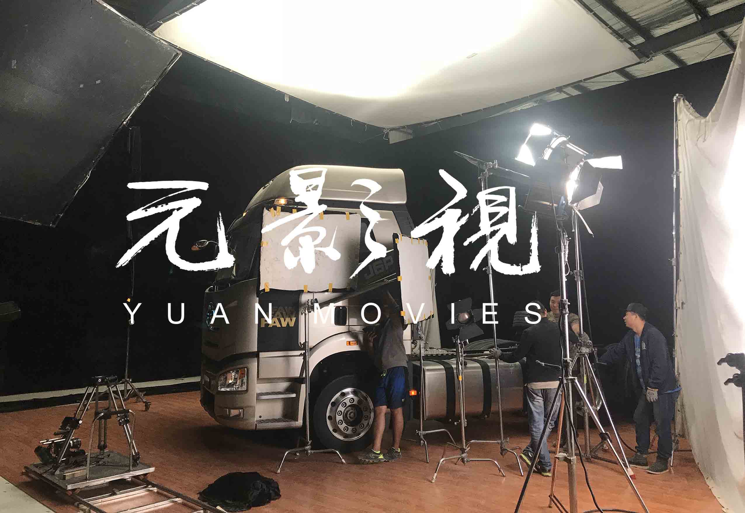 兄弟的判决 视频缩略图