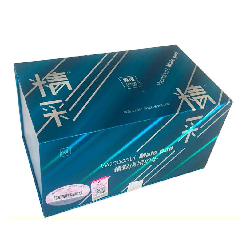 上海王 视频缩略图