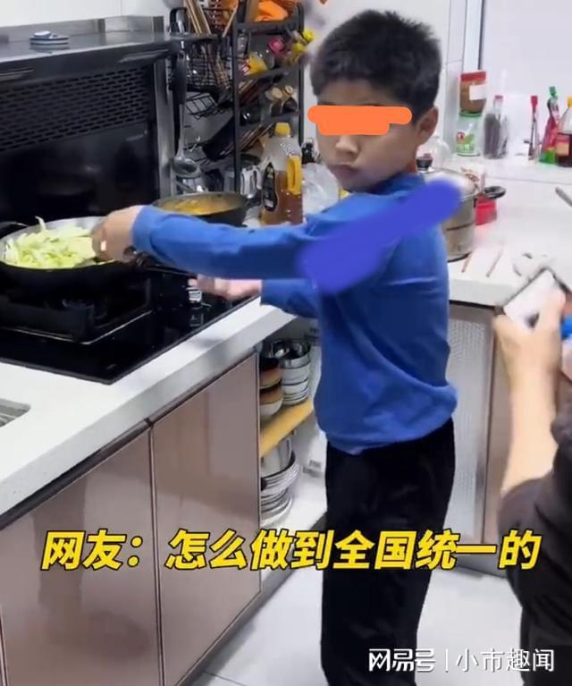回溯迷踪 视频缩略图