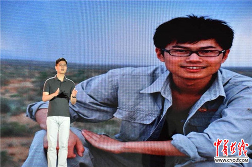 上帝创造女人 视频缩略图