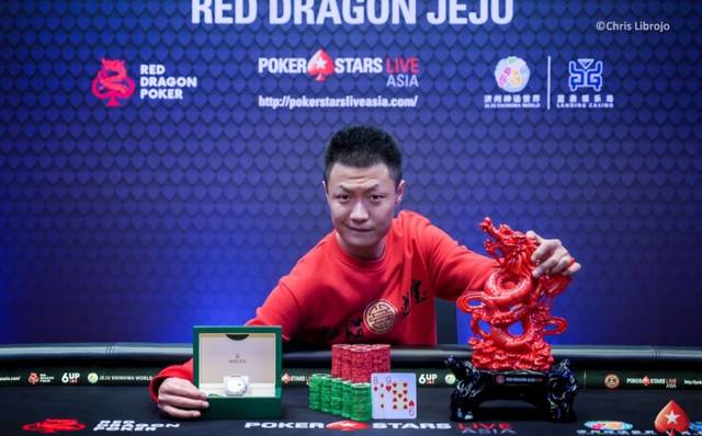 圣山村谜局 视频缩略图