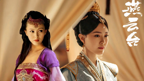 僵局 视频缩略图