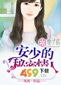 复合大作战 视频缩略图