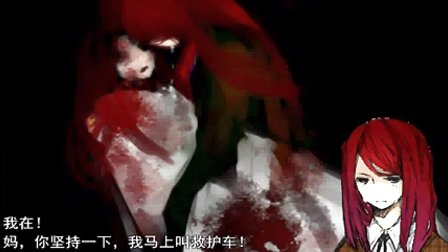 回魂夜（国语版） 视频缩略图