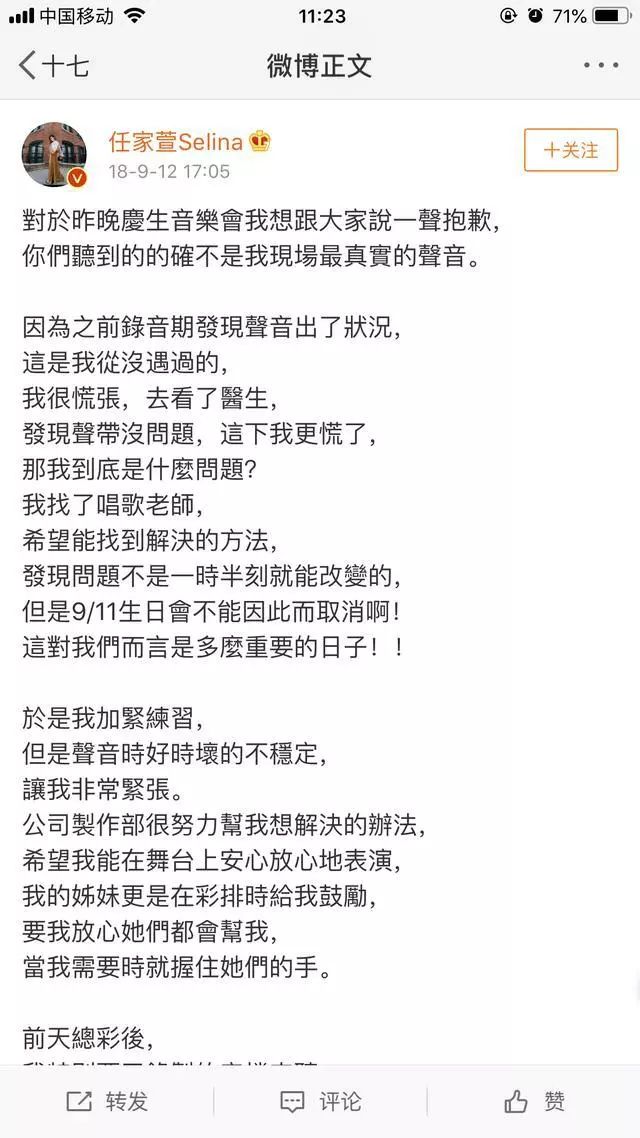 三对鸳鸯一张床 视频缩略图