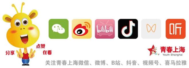 地陷 视频缩略图