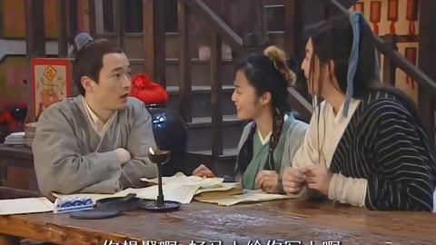 不知恋爱的我们 视频缩略图