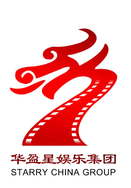 回魂夜(国语版)