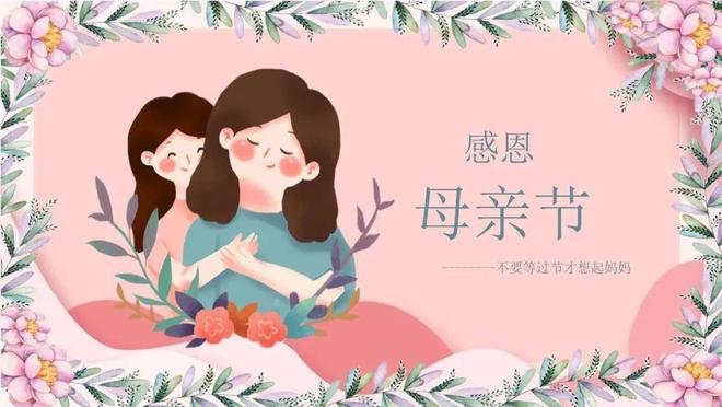 夏日书局 视频缩略图