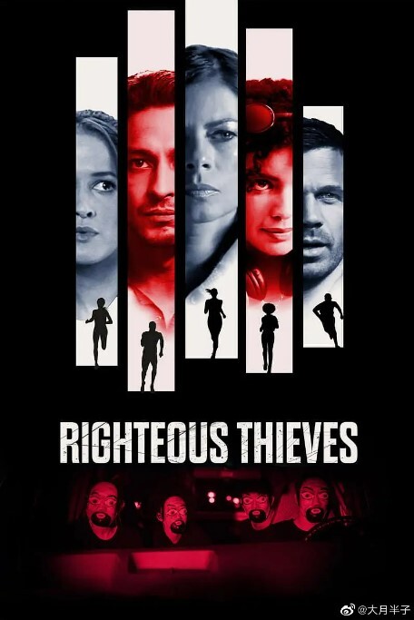 与你同形 视频主图