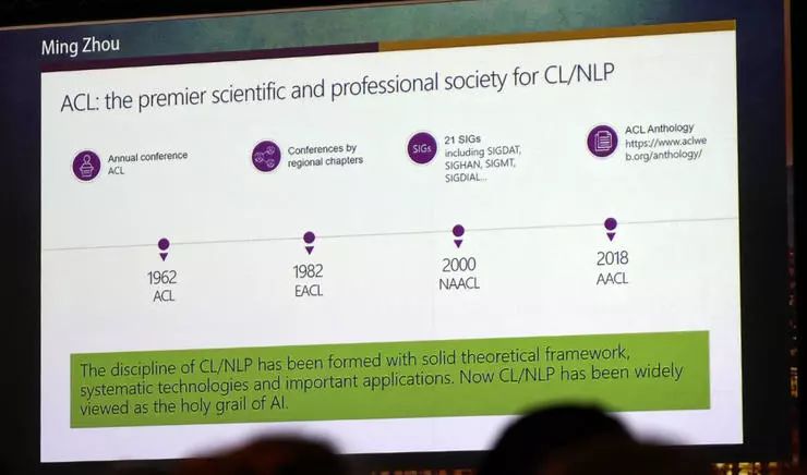 丐帮传奇 视频缩略图