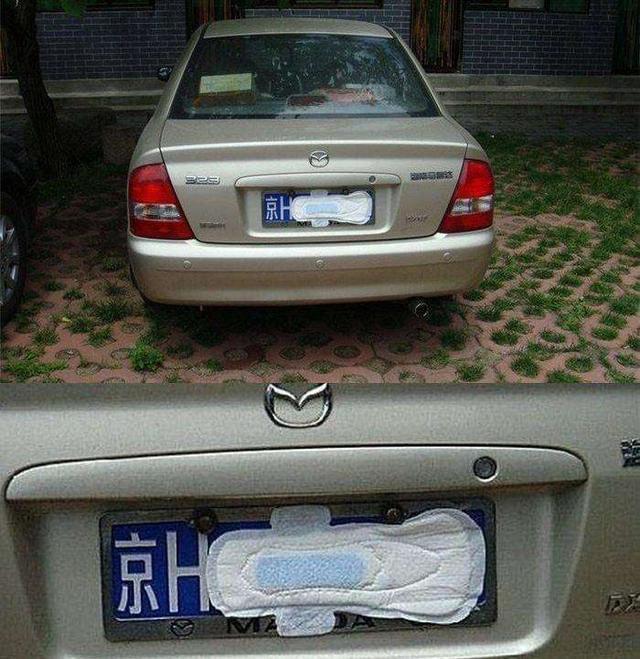 冰海陷落 视频海报