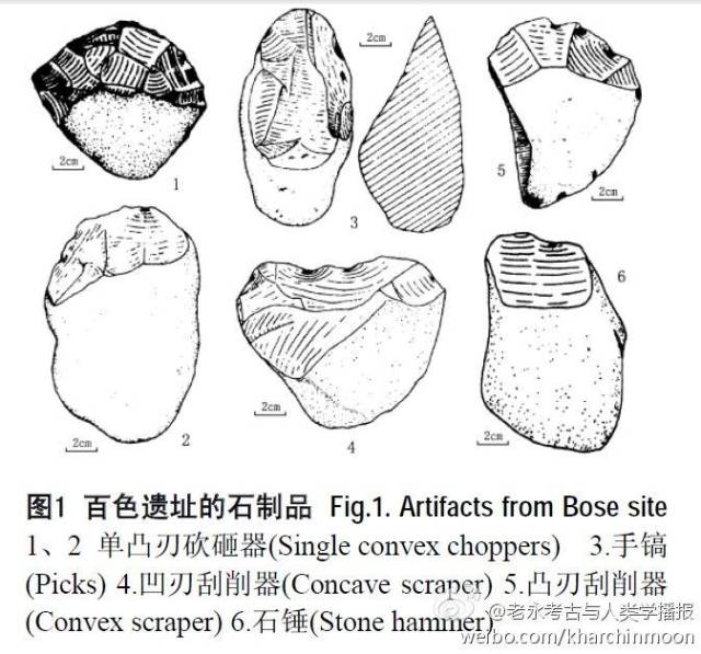 不要回头 视频缩略图
