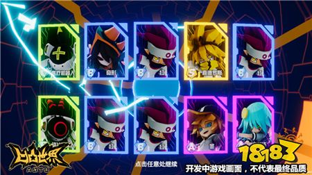 世代罪恶 视频主图