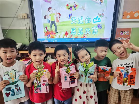 上海王 视频缩略图