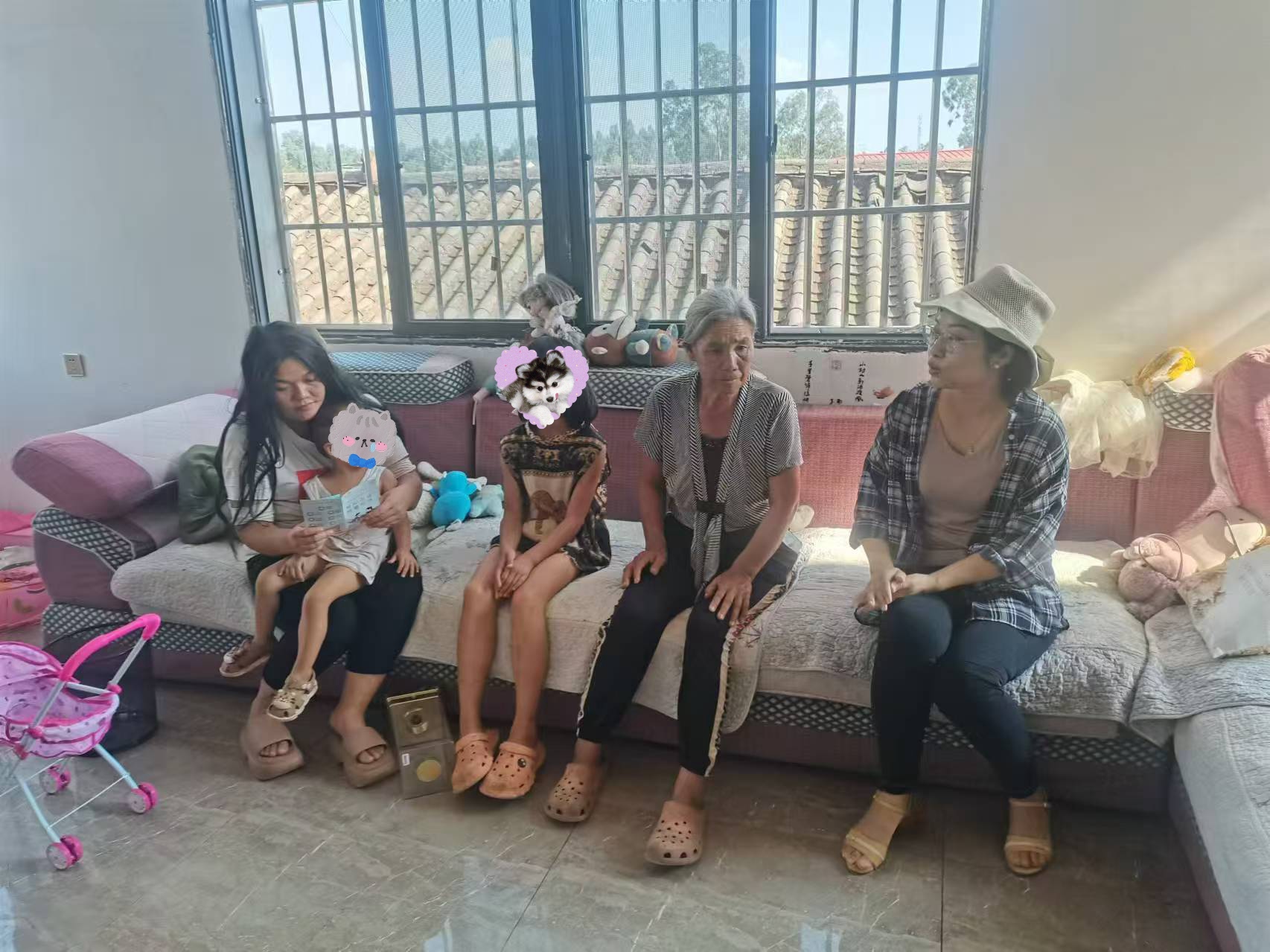 不一样的爱 视频缩略图