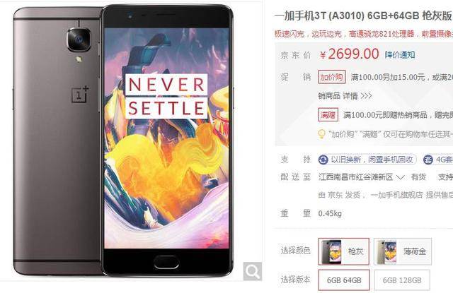 军犬麦克斯 视频海报