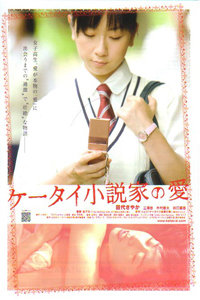 凶猫 兇貓 视频缩略图