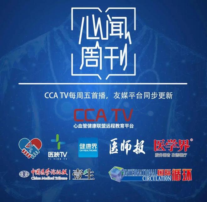 双面陌生人 视频缩略图