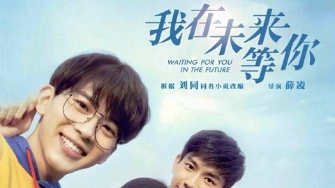 冒牌大状审死官 视频缩略图