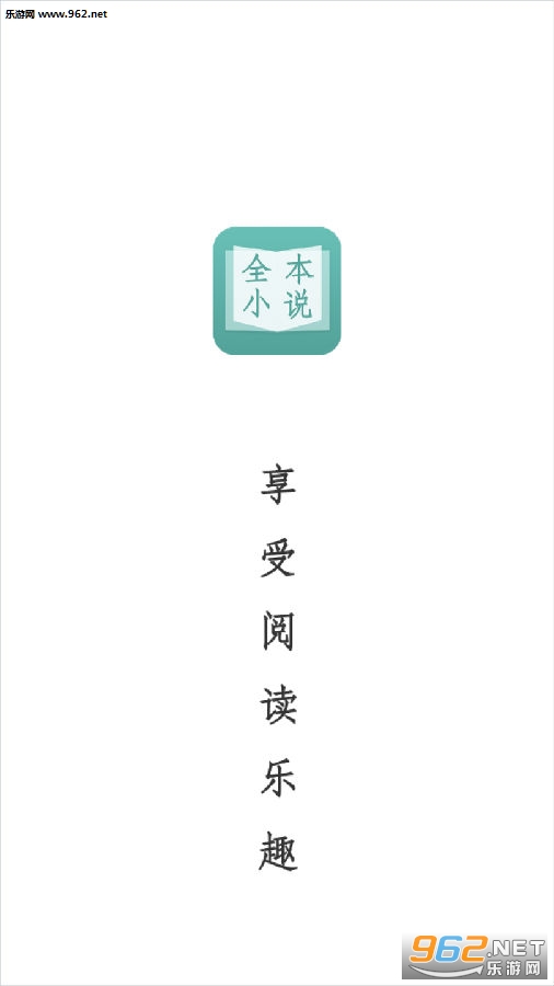 决战江湖之烂仔鸭王 视频缩略图