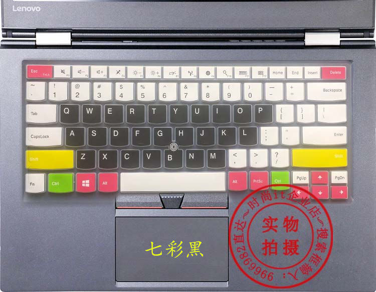 坏孩子的天空 视频缩略图