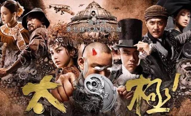 不死的讨债人 视频缩略图